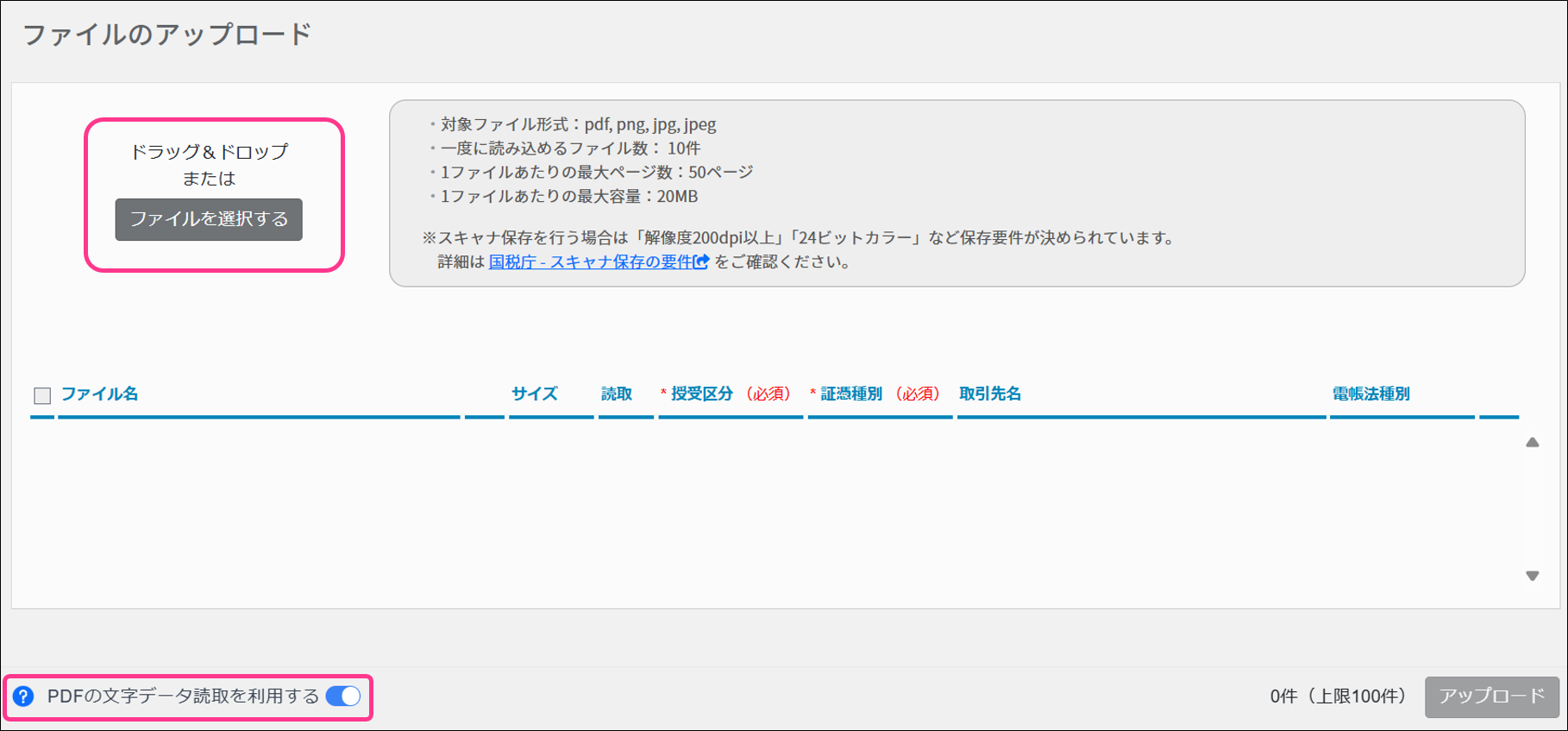 ②.png