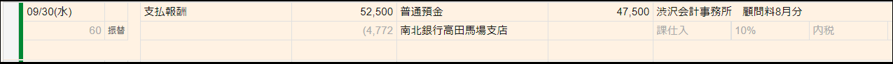 mceclip1.png